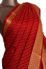 Pure Mysore Crepe Silk Saree